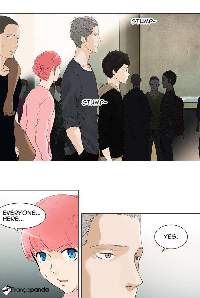 Tower of God, Chapter 201 image 10